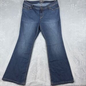 Torrid Luxe Slim Boot‎ Dark Wash Super Stretch Women's Jeans Size 18R
